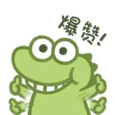 聊斋封魔录手游
