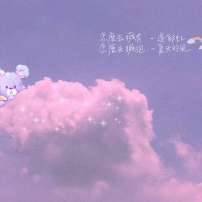 传奇天下内测下载